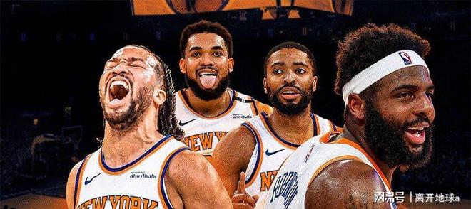 欧超杯冲刺阶段走向成谜，纽约尼克斯队长鼓劲，气氛紧张，轮换策略成焦点