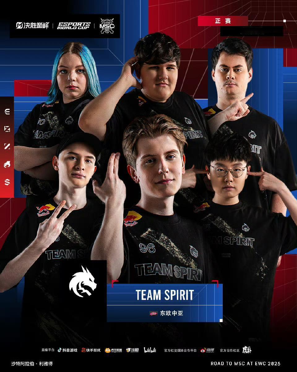 天博体育-国际米兰最新消息