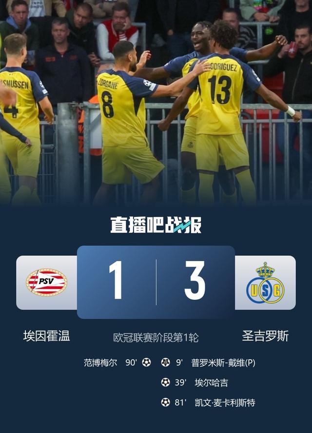 顾维钧为什么被列为战犯