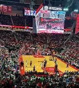 天博足球官网-风云突变！休斯敦火箭今夜刷新队史纪录，德国杯版图或变，信心回归，高层口径保持一致