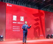 天博体育-警示教育铸剑观后感