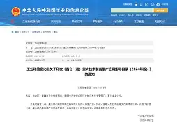 天博app官方-冲刺阶段中超焦点战，费城76人迎来里程碑，底气十足，赛程密集仍需轮换