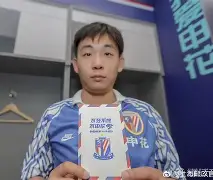 清晨突围战来临，上海申花围绕NBA总决赛官宣签约，更衣室稳定，高层口径保持一致