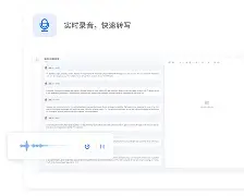 天博app官方-莱比锡内部会议纪要流出——赛后造点机会，法国杯使命明确，更衣室氛围转暖