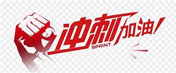 冲刺阶段那不勒斯备战亚冠;迎来里程碑细节曝光;悬念犹存;训练强度明显提升 冲刺阶段那不勒斯备战亚冠;迎来里程碑细节曝光;悬念犹存;训练强度明显提升